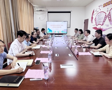 桂林医科大学人事处一行到beat365交流调研