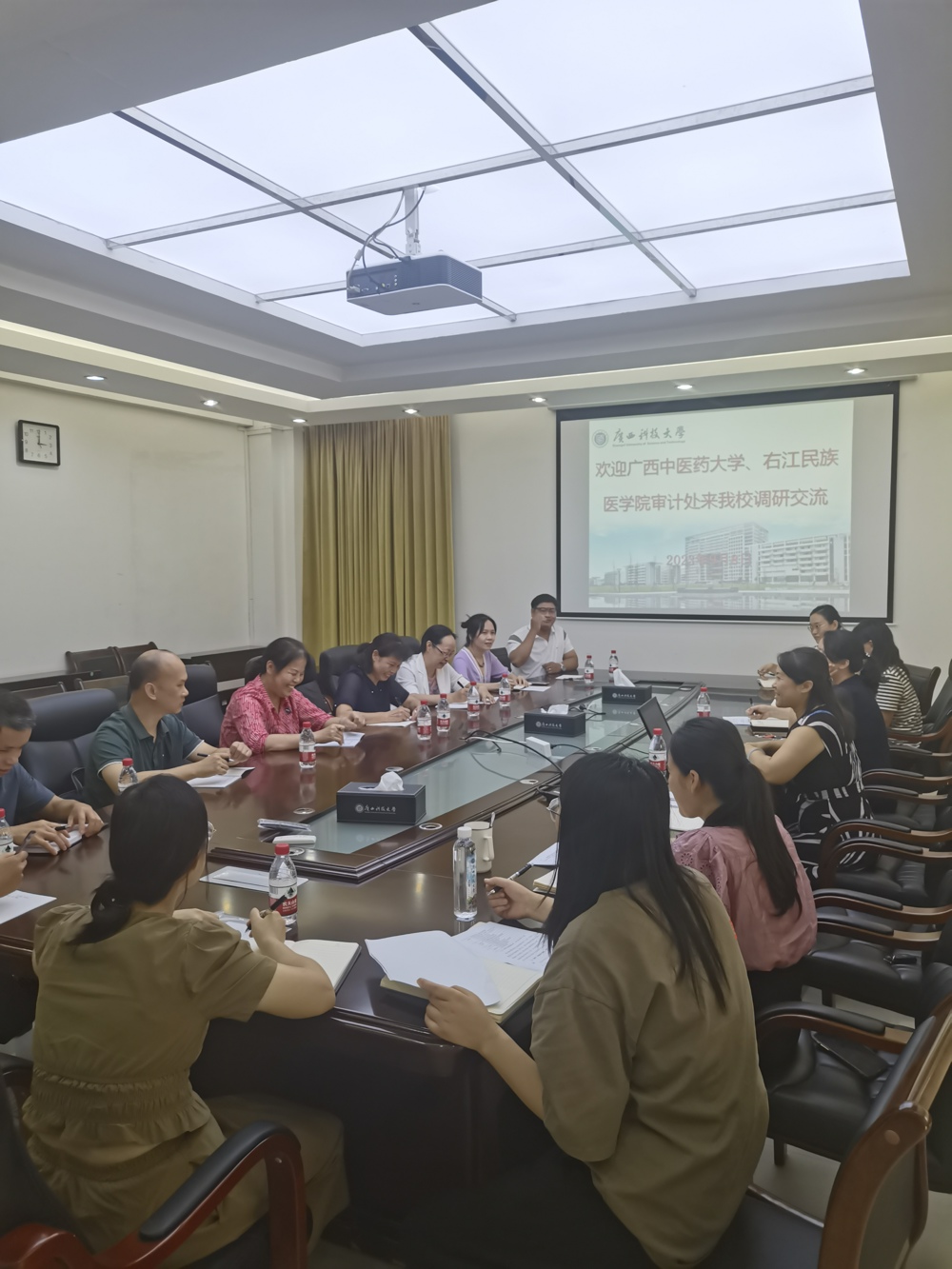 QQ图片20230913150017