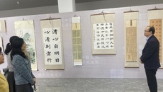 学校机关党委审计处党支部、党风廉政办党支部、工会党支部开展“观廉洁文化作品，扬崇廉拒腐正气”主题党日活动