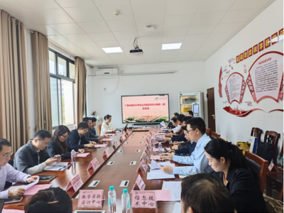 beat365官方网站校企共建实验实训基地（室）申报论证会顺利召开