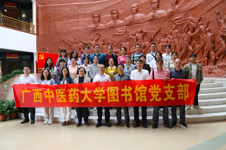 支部活动20240329-1