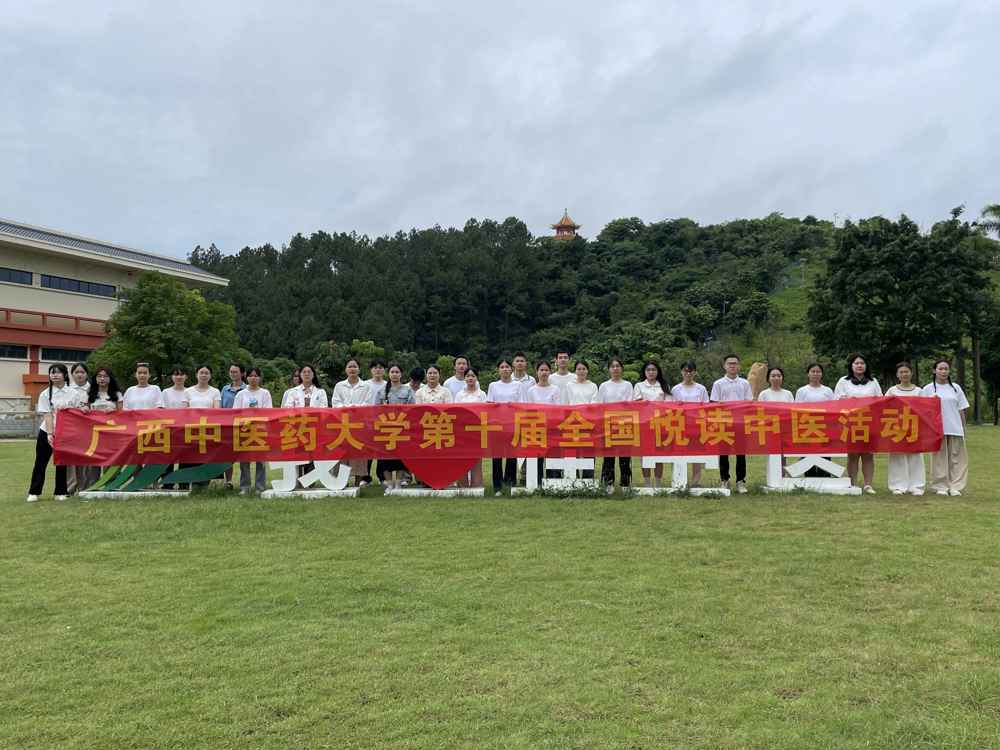 QZ$DW53U)K@PZLCXF4%CO9U