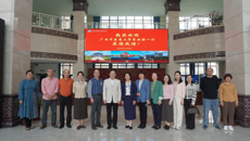 图书馆到广西民族大学考察交流