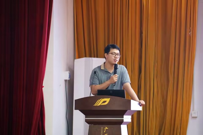 QQ图片20230514205452