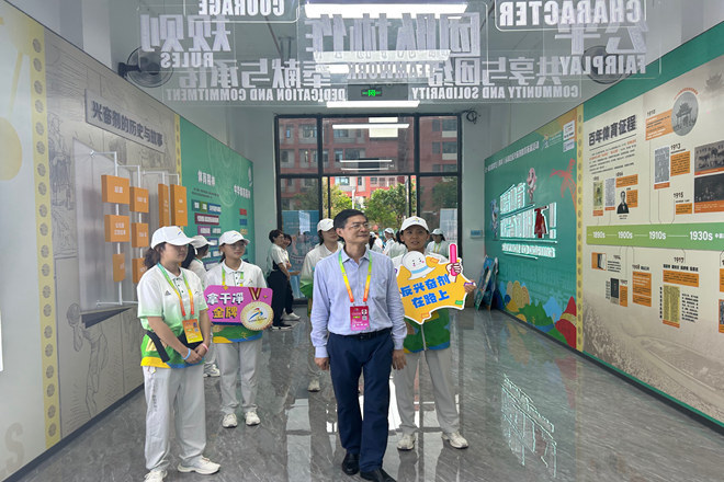 QQ图片20231107132659