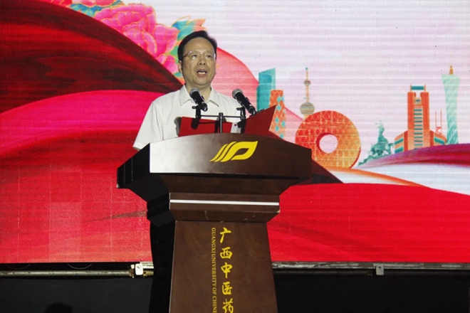 QQ图片20240512194520