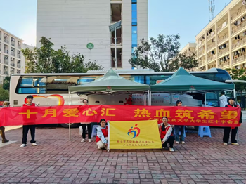 十月爱心汇，热血筑希望丨beat365大学生红十字会顺利开展无偿献血活动