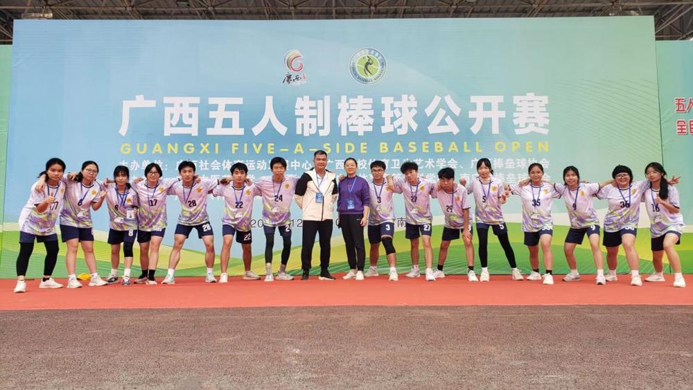 QQ图片20231212120517