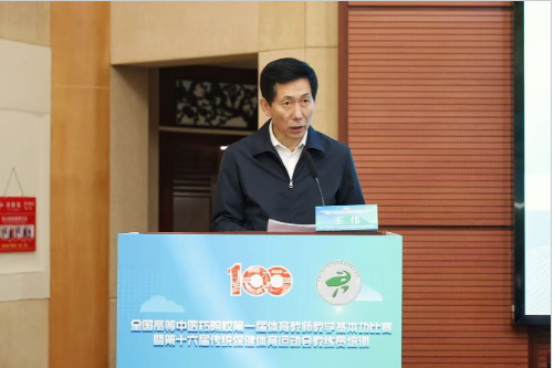 0d070fa08bf71f08c54cf0295aa3b64