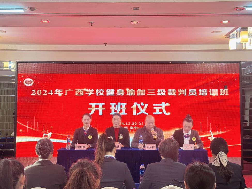 MEITU_20241221_233133462