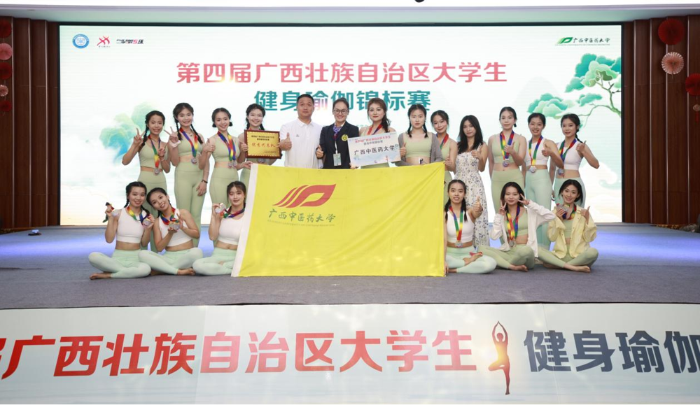 beat365运动员合影