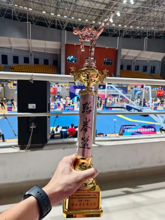 2025跆拳道比赛6