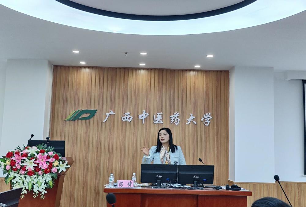 QQ图片20231218161534