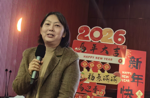 外国语学院举办师生迎新联欢会