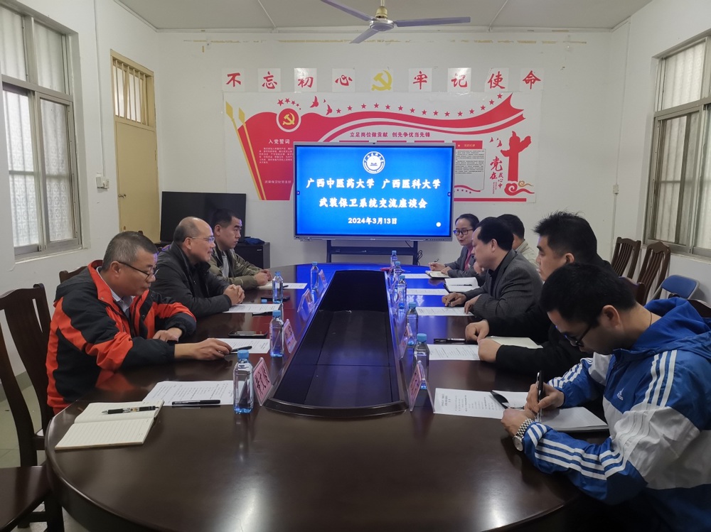 C:\Users\lenovo\Documents\WeChat Files\vane19860111\FileStorage\Temp\2e20f69a8884285a35aa948fba0fcb8.jpg