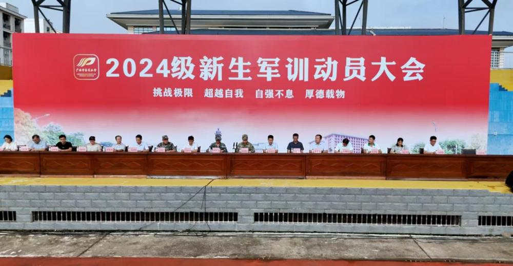 291443cab89426831c11b994eb6303d