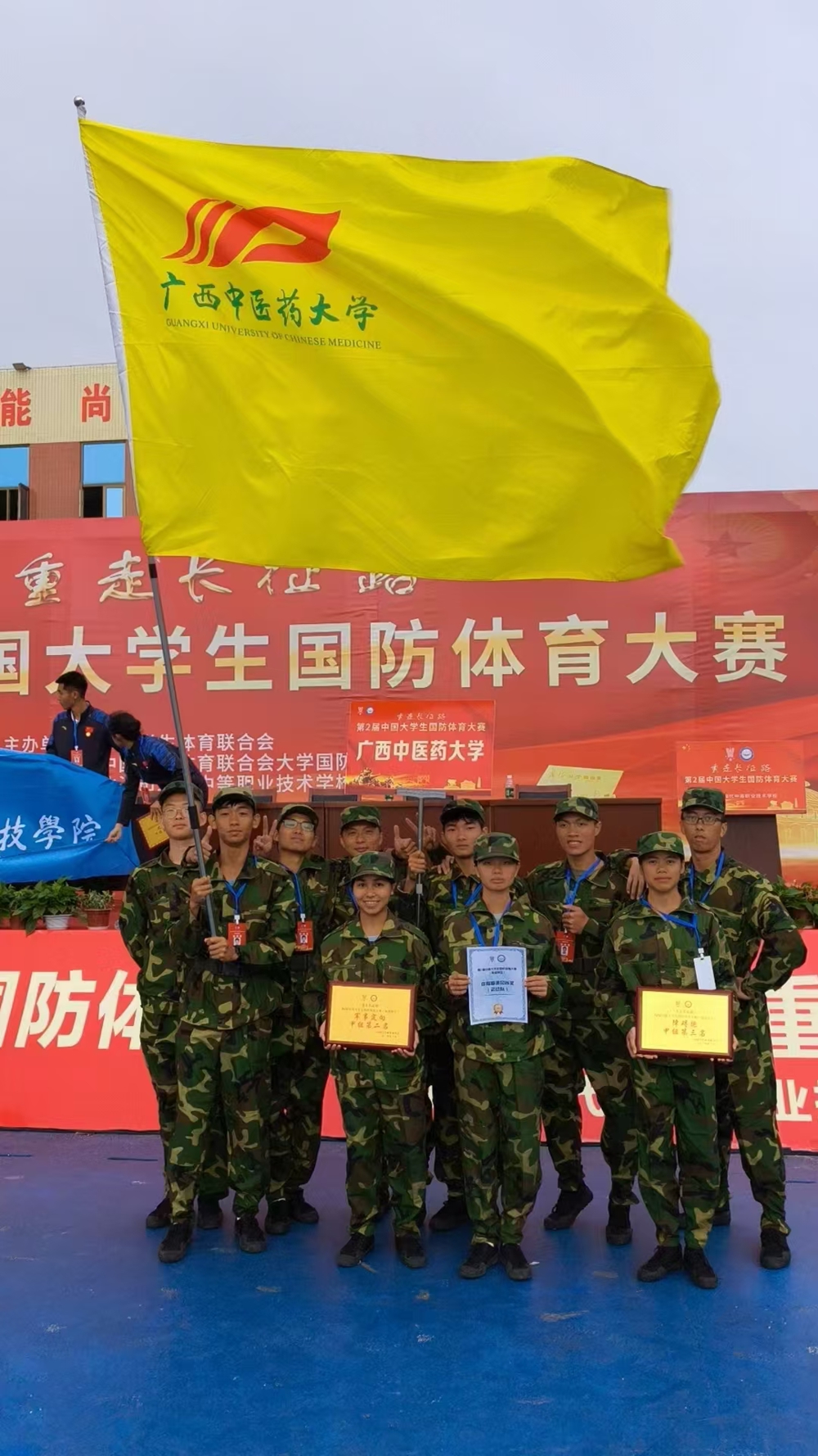 b16e7ef273c176abba8b4288d1e80c9