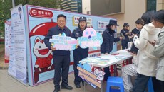 beat365官方网站开展寒假前丰富多彩的反诈防骗宣传活动