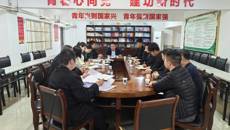 武装部（保卫处）党支部开展主题党日活动