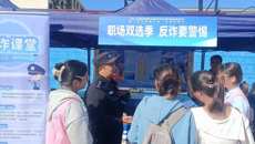 武装部（保卫处）扎实开展征兵宣传及防范电信网络诈骗宣传教育活动