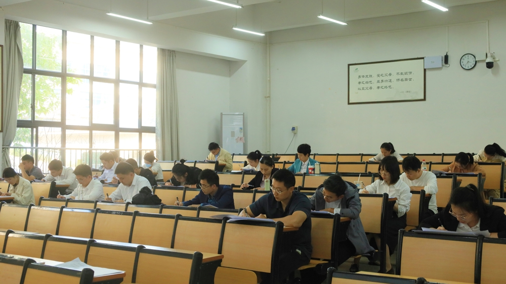 第四届辅导员素质能力大赛基础知识测试现场