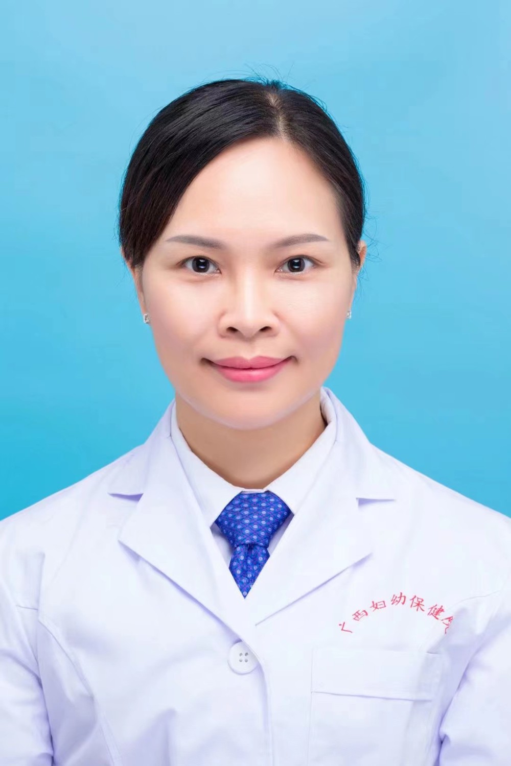 韦秋芬-硕导照片