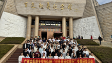 beat365官方网站开展“红色基因体验行”专题研学活动