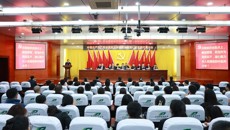 中国共产党beat365官方网站研究生院第一次党员代表大会胜利召开