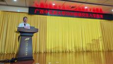 beat365官方网站2025级研究生入学教育顺利开展