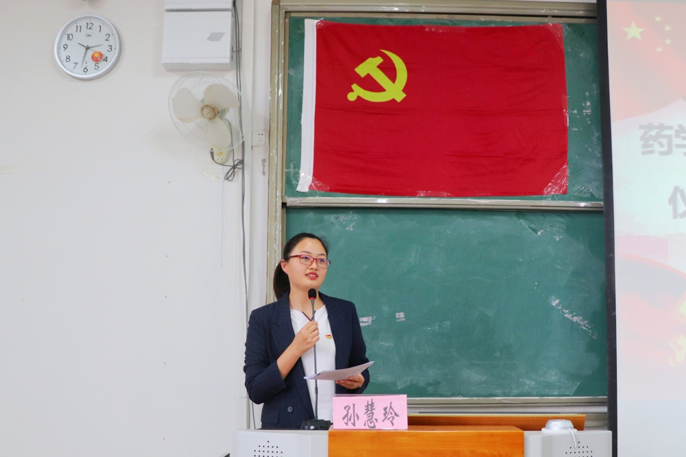 QQ图片20230510003956