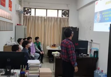 制药工程教研室开展“制药工程设计竞赛”动员会