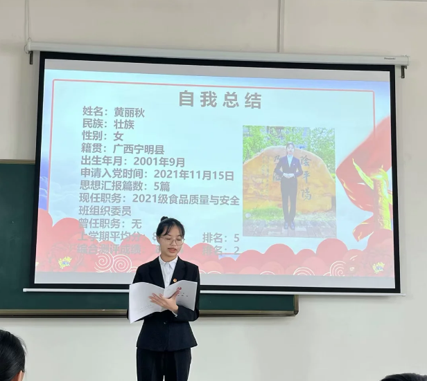 DY~Q[LL8{M1$S1$AE)OR7EY