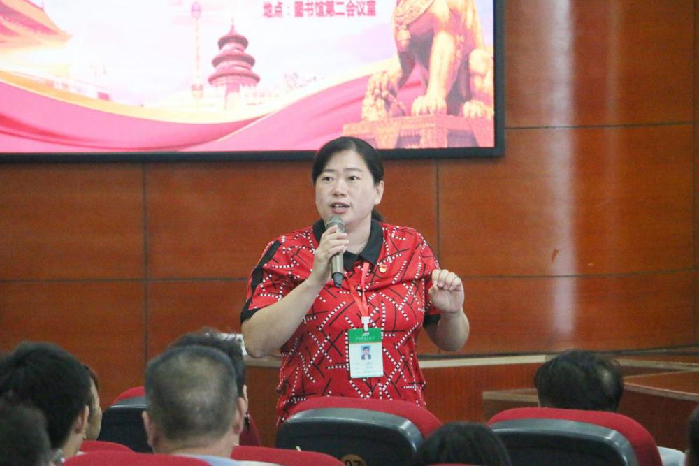 QQ图片20230907202013