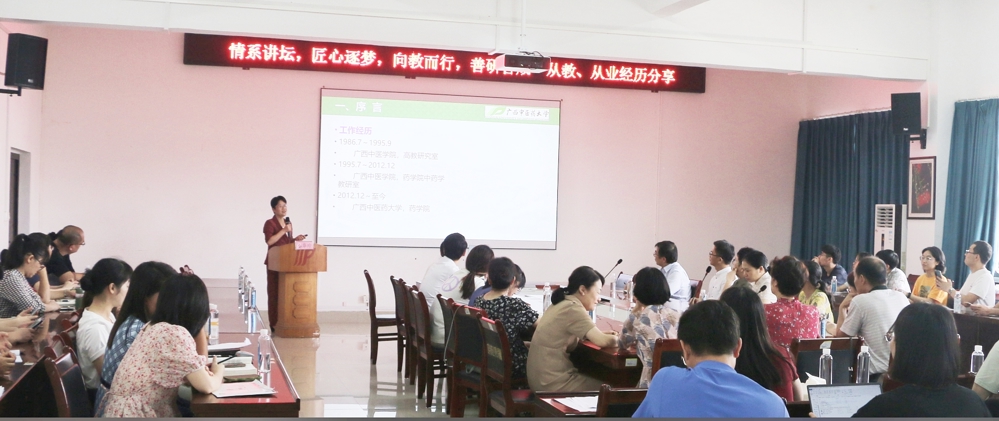 F:/Desktop/MYXJ_20240620091208530_save.jpgMYXJ_20240620091208530_save