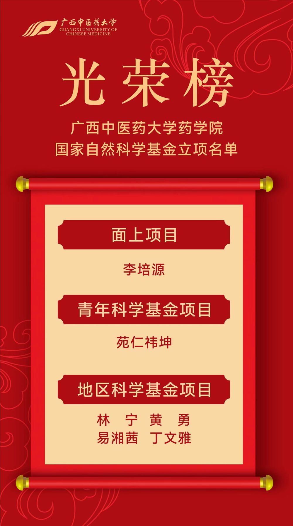 b6cfe72b1cebb55957b4898e36136fa