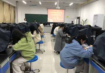 本草鉴真&nbsp;匠心传承——2024年beat365官方网站第五届中药辨识等级考试成功举办