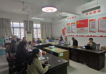 药理学教研室开展集体备课