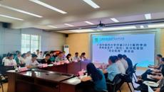 肖健副校长带队深入开展“访企拓岗”活动 为毕业生就业谋新篇