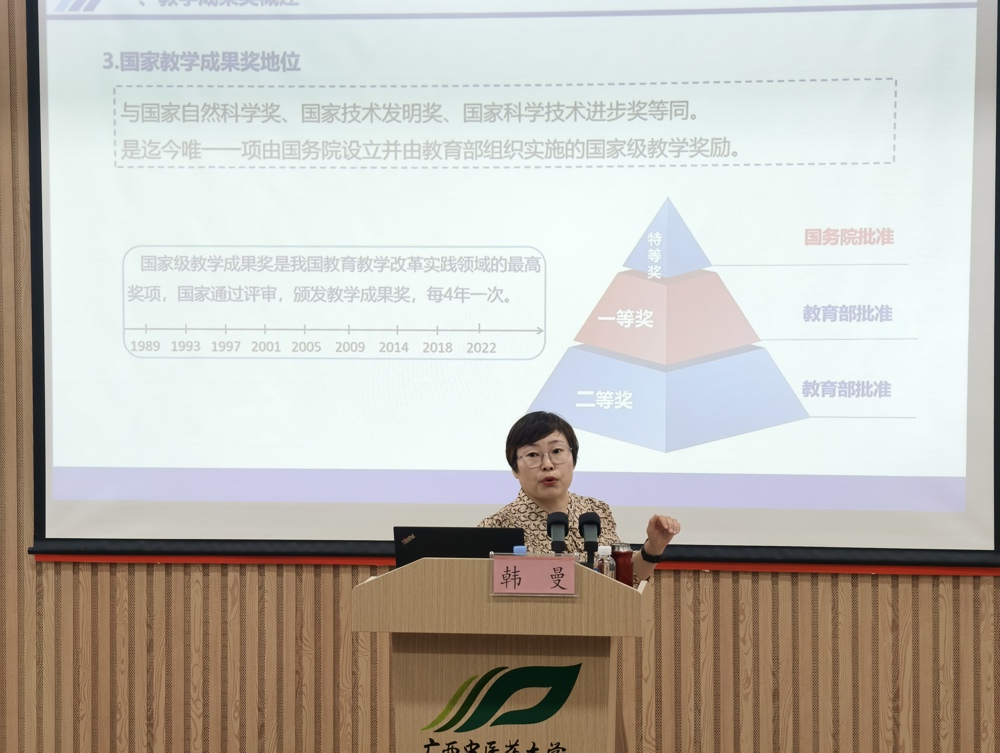 QQ图片20250521090226