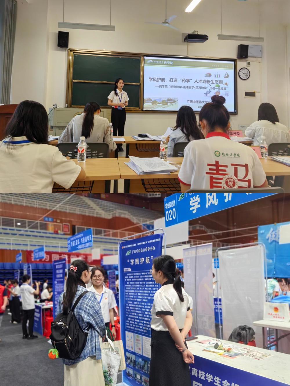 MEITU_20250902_110551898