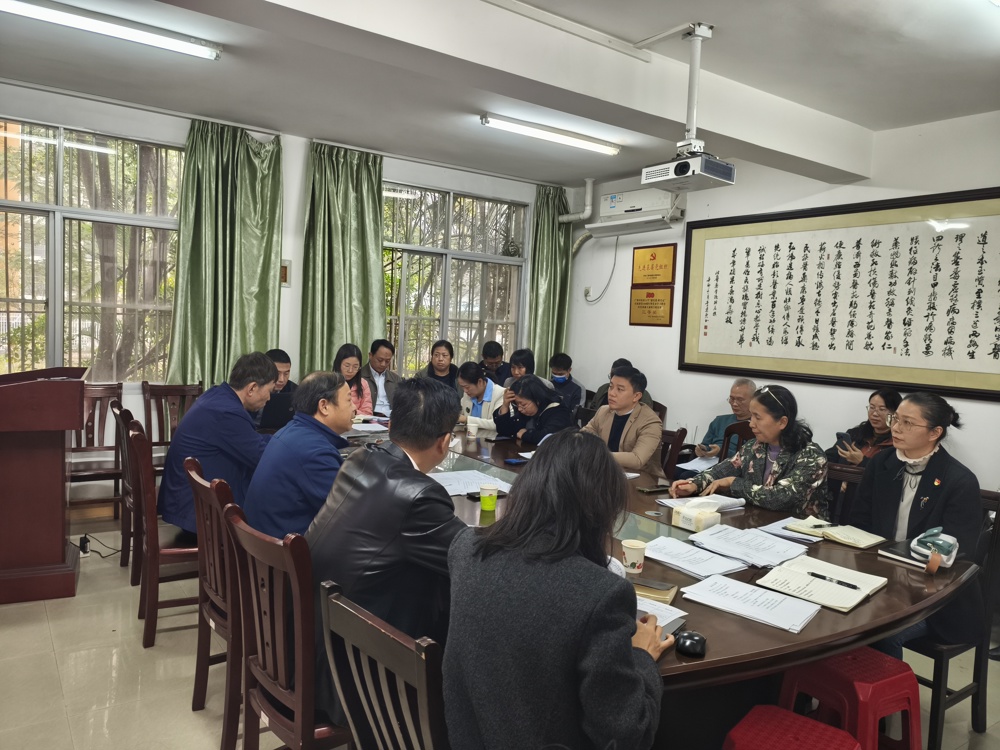 9C219216BFFF46F38FDB26D569ACC232