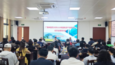 学校启动2025年国有资产清查工作