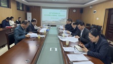 资产经营有限公司召开2025年第三次董事会、监事会会议