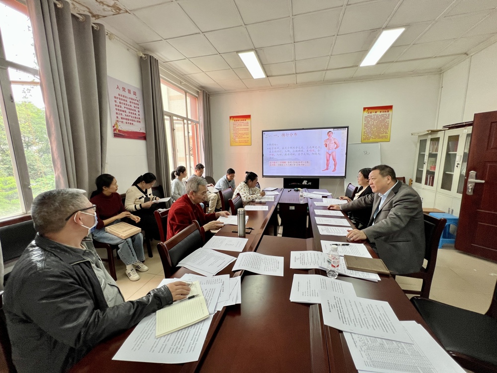 范郁山院长发表重要讲话