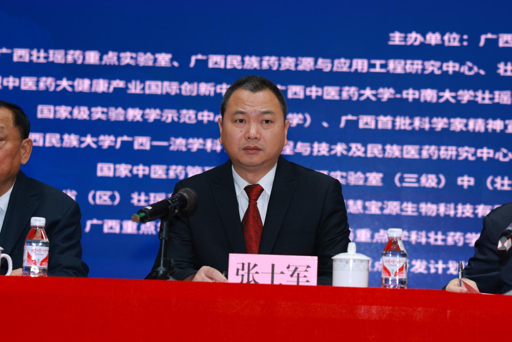 自治区科技厅处长张士军