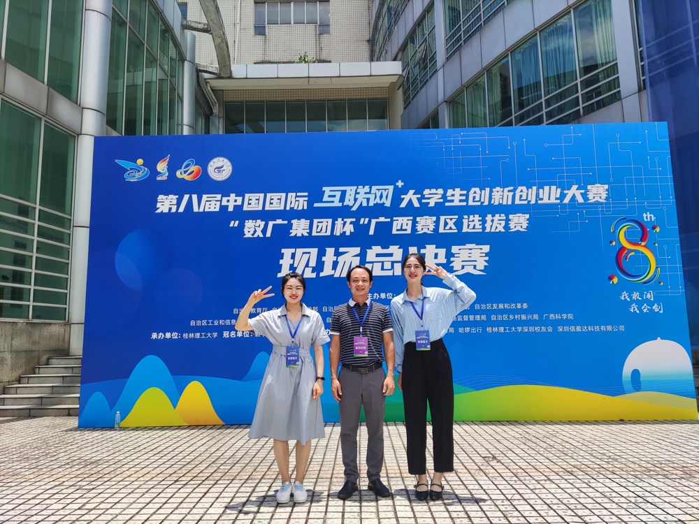 mmexport1684466778908