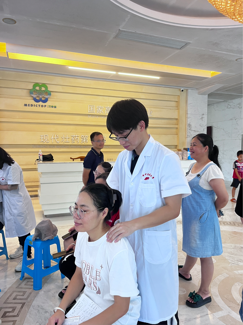 2024-06-24 08:13:04.837000