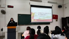 医德铸魂  团纪护航 ——2024级壮医学1班团支部开展主题团日活动
