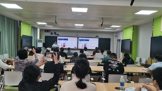 壮医药学院联合瑶医药学院开展教学主题讲座