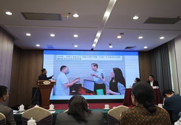 2024年11月，宋宁教授在国际手法医学暨中医药(民族医药)特色疗法学术研讨会上做专题报告